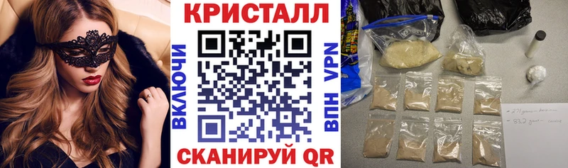 Amphetamine 98%  Закаменск 