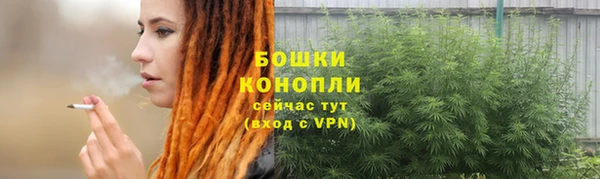 ALPHA-PVP Алзамай