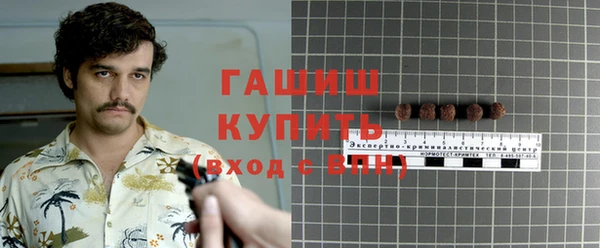 тгк Алексеевка