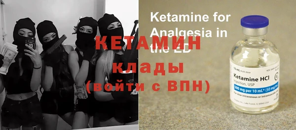 ALPHA-PVP Алзамай