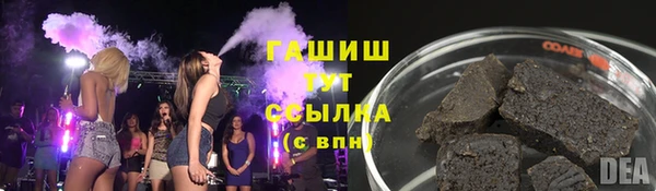 тгк Алексеевка
