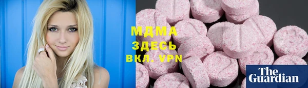 тгк Алексеевка