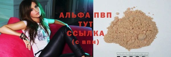 тгк Алексеевка