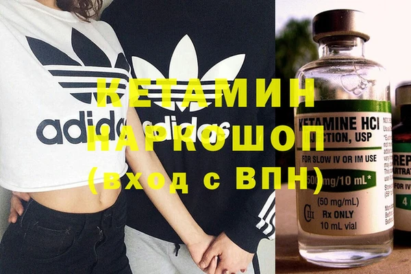 тгк Алексеевка