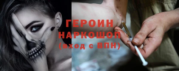 ALPHA-PVP Алзамай
