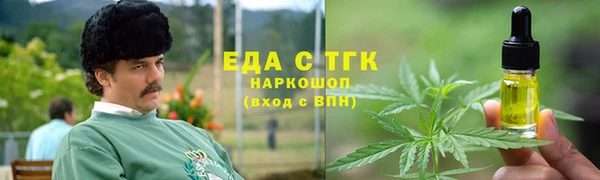 ALPHA-PVP Алзамай