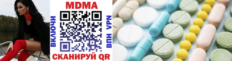 MDMA Molly гидра ссылки Закаменск